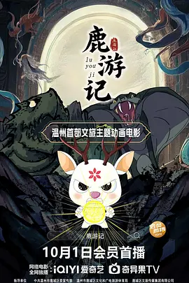 大吊操