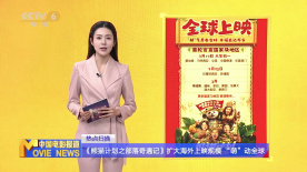 大吊操